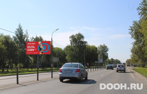 GID: MOBB13566Б