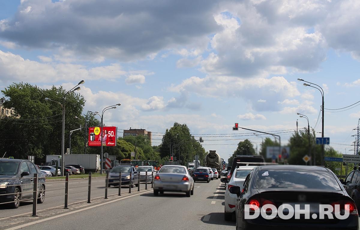 GID MOBB13854Б