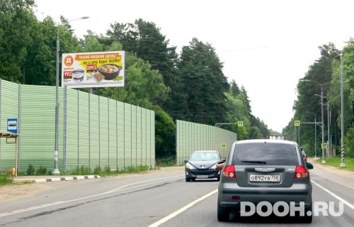 GID: MOBB14049Б