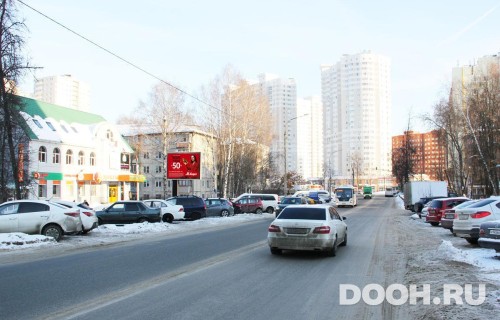 GID: MORB00861Б1