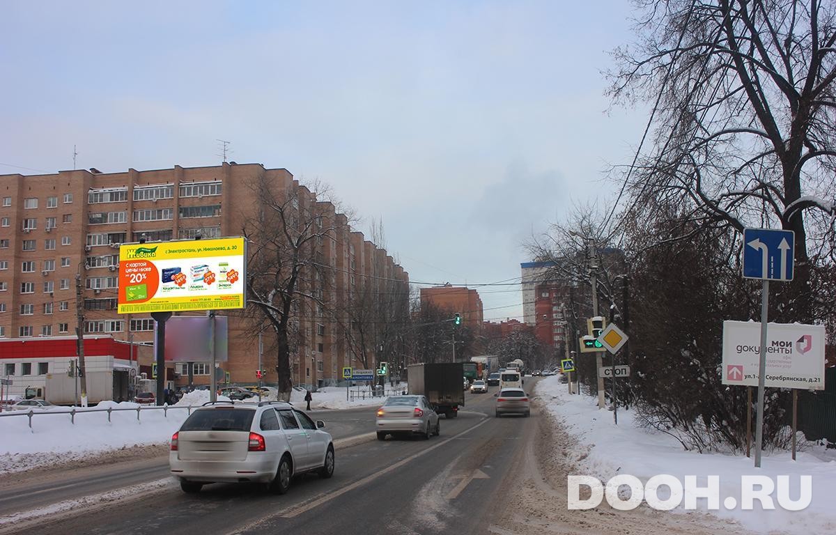 GID MOBB13714Б