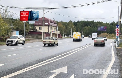 GID: MOBB13715Б