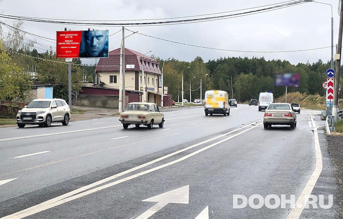 GID MOBB13715Б