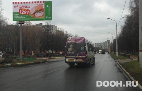 GID: MOBB13718Б
