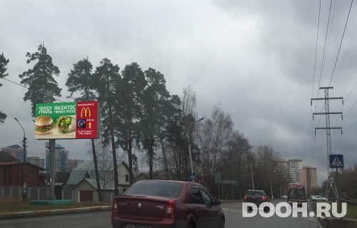 GID: MOBB13720Б