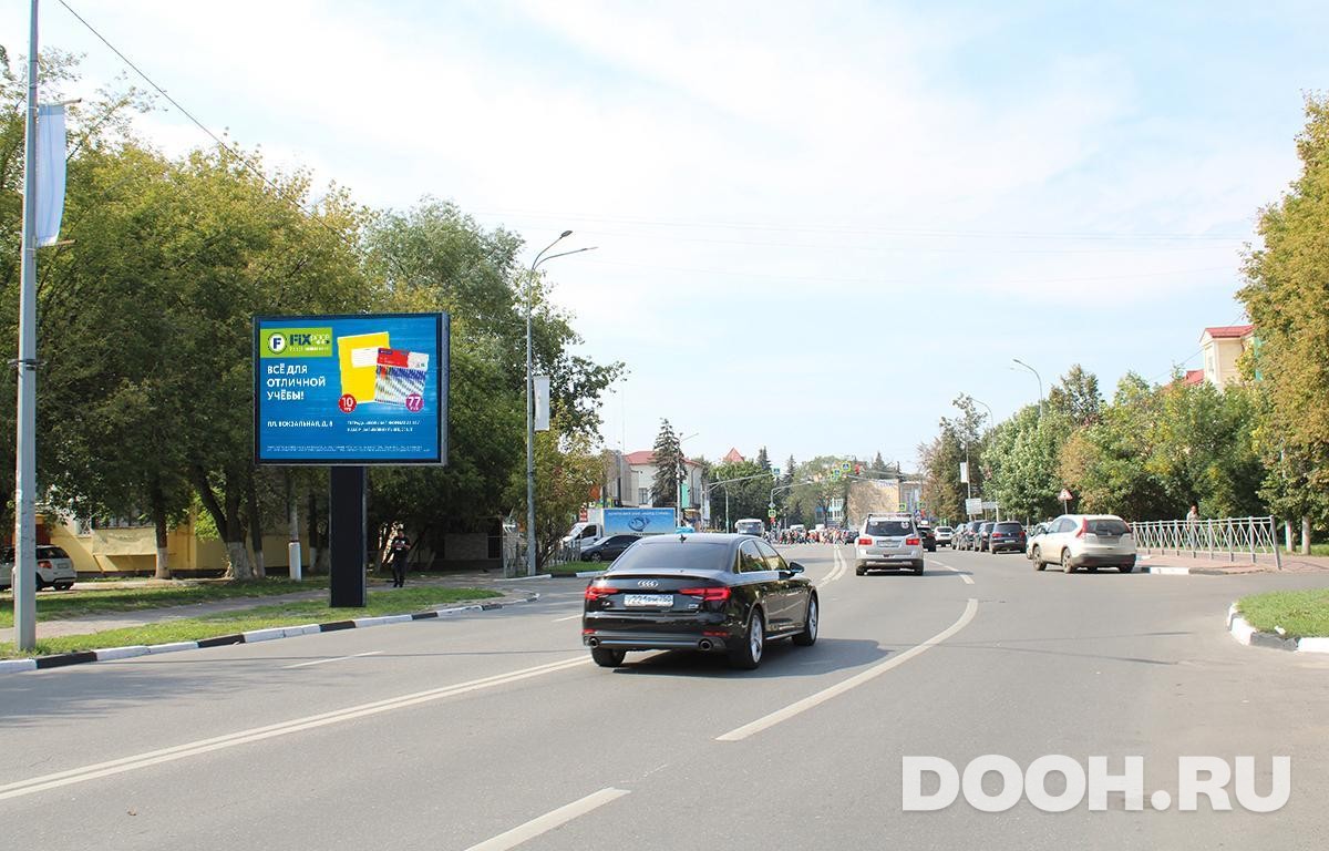GID MORB00805Б1