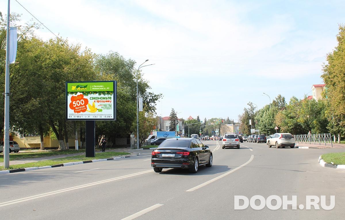 GID MORB00805Б3