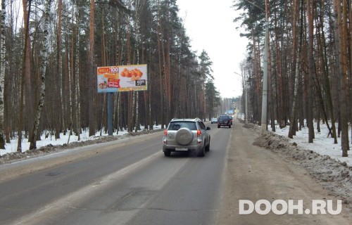 GID: MOBB13722Б