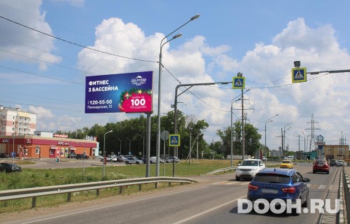 GID: MOBB13730Б