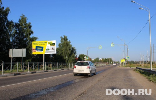GID: MOBB13731Б