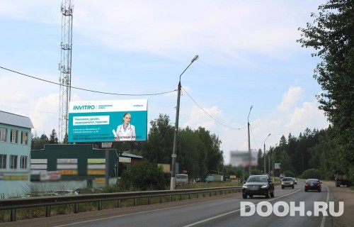 GID: MOBB14039Б