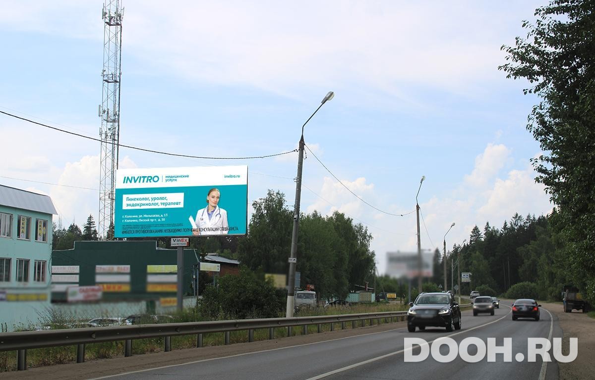 GID MOBB14039Б