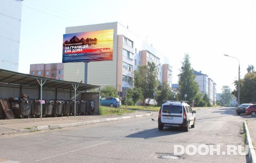 GID: MOBB13728Б