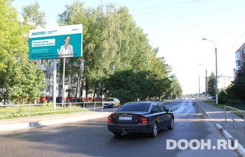 GID: MOBB13738Б