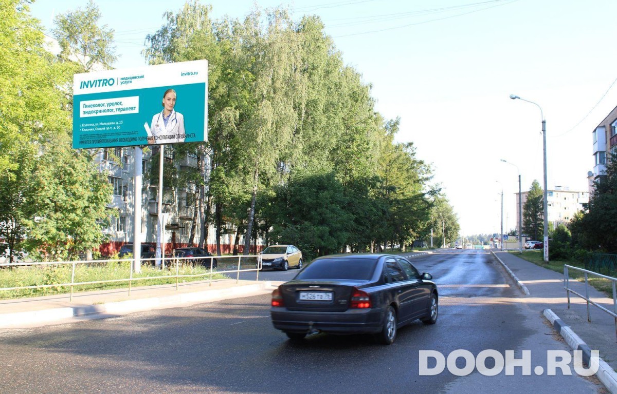 GID MOBB13738Б