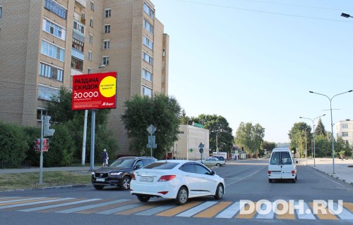 GID: MORB00870Б