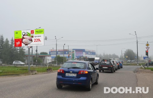 GID: MOBB13736Б