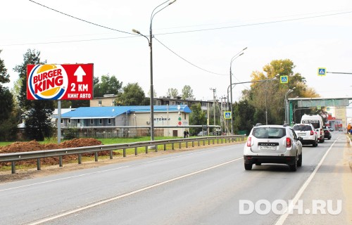 GID: MOBB13737Б