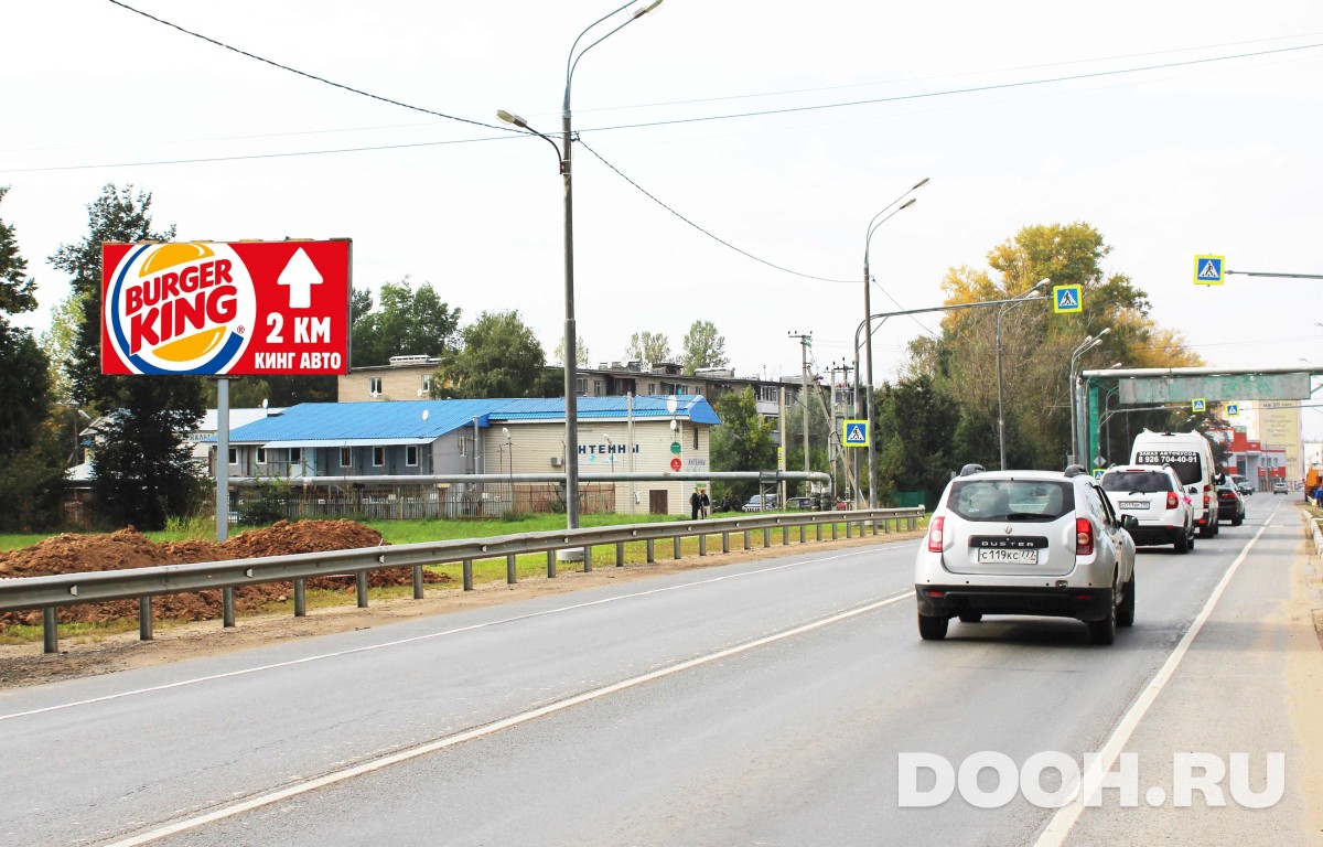 GID MOBB13737Б
