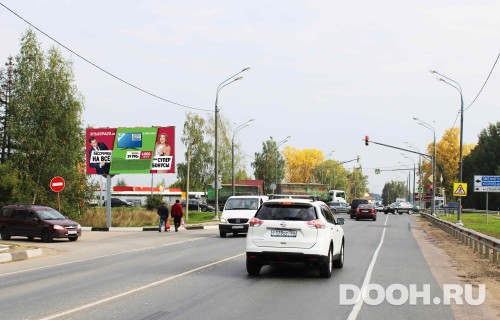GID: MOBB13729Б