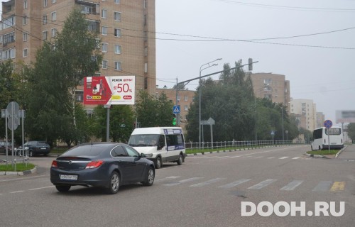 GID: MOBB13740Б