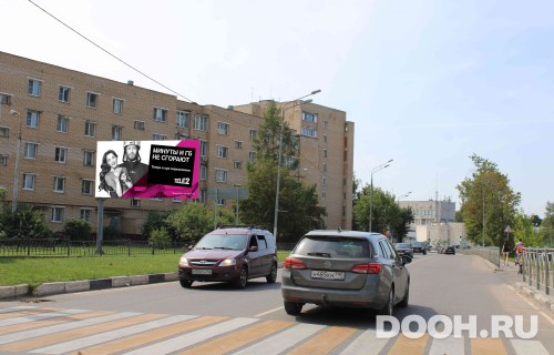 GID: MOBB13742Б