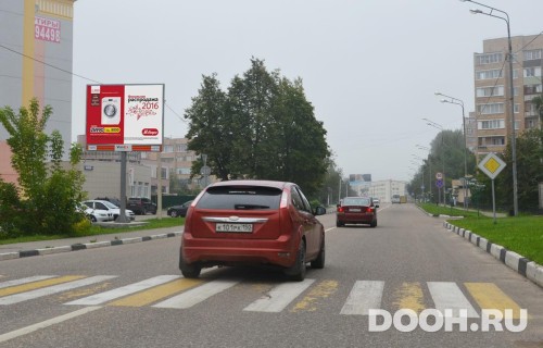 GID: MORB00872Б