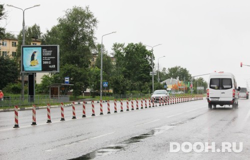 GID: MORB00873Б