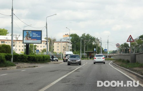 GID: MORB00874Б
