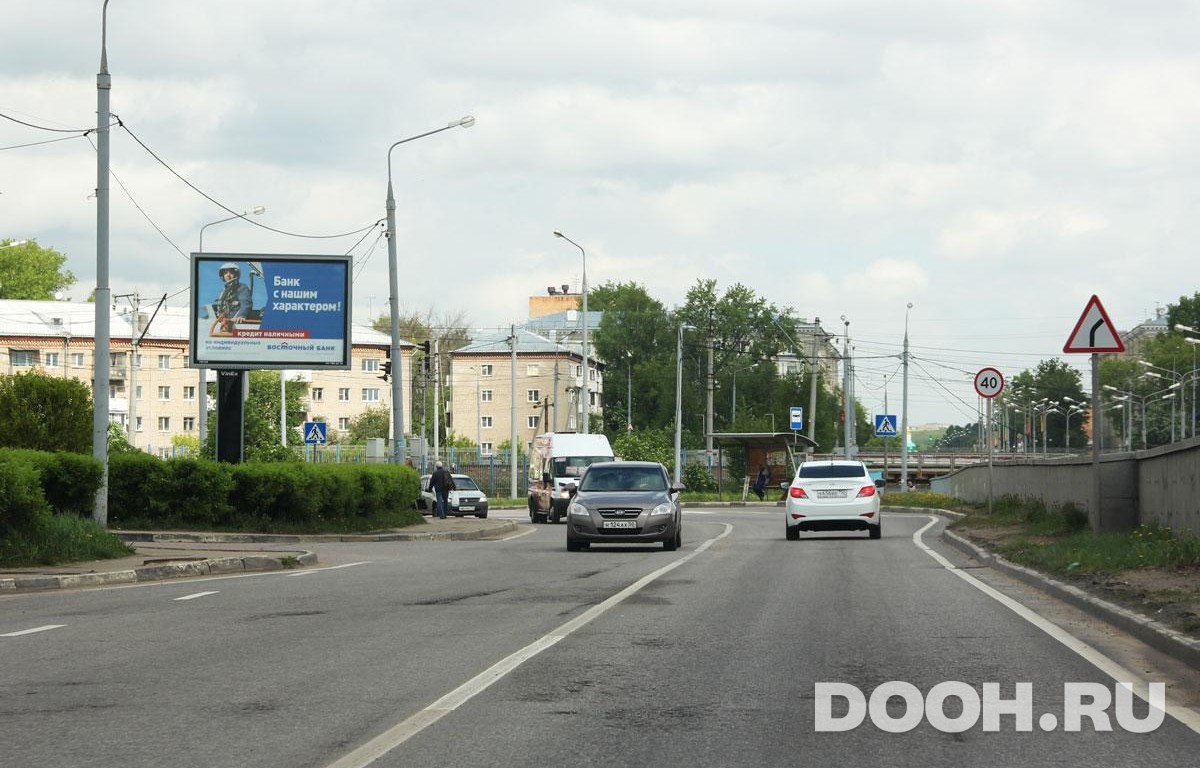 GID MORB00874Б