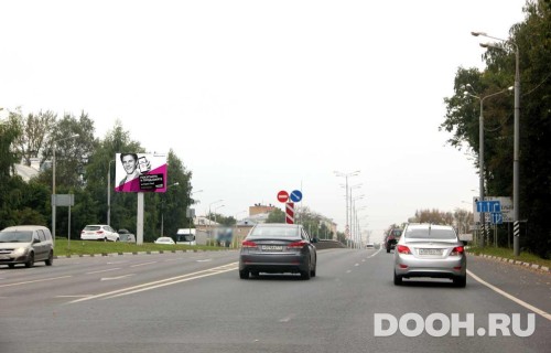 GID: MORB00876Б