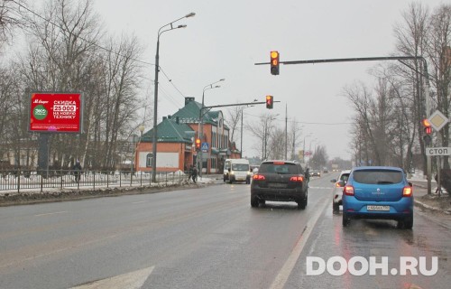 GID: MORB00880Б1