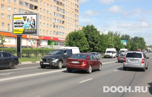 GID: MORB00881Б4