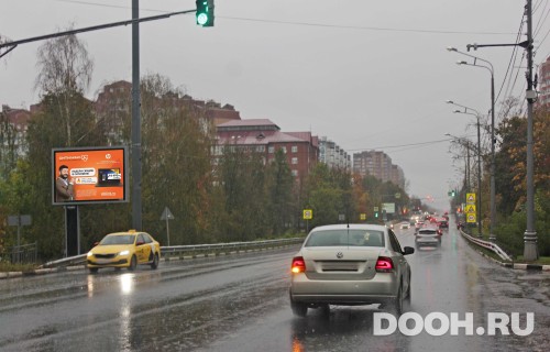 GID: MORB00889Б