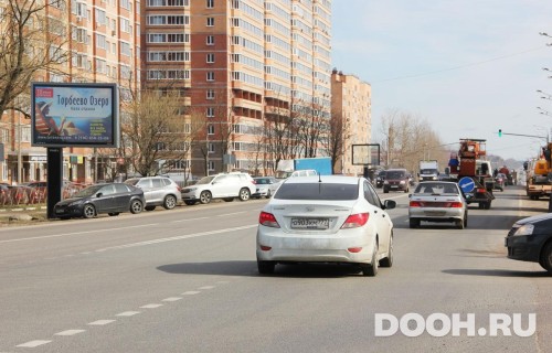 GID: MORB00883Б