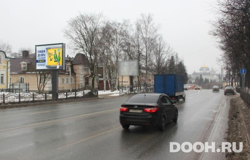 GID: MORB00887Б1