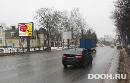 GID: MORB00887Б3