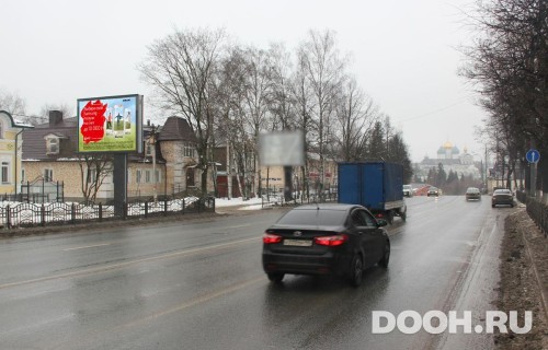 GID: MORB00887Б4