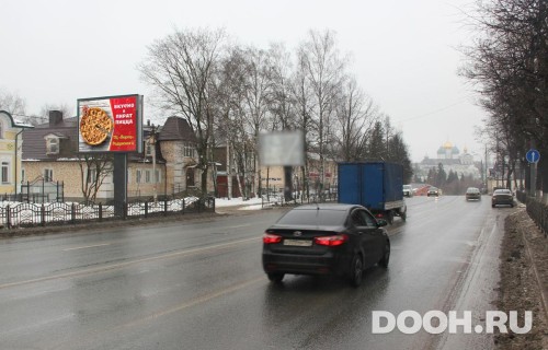GID: MORB00887Б5