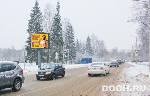 GID: MORB00890Б