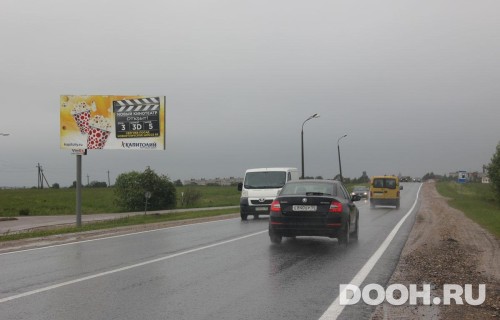 GID: MOBB13744Б