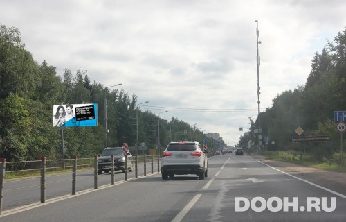 GID: MOBB13745Б