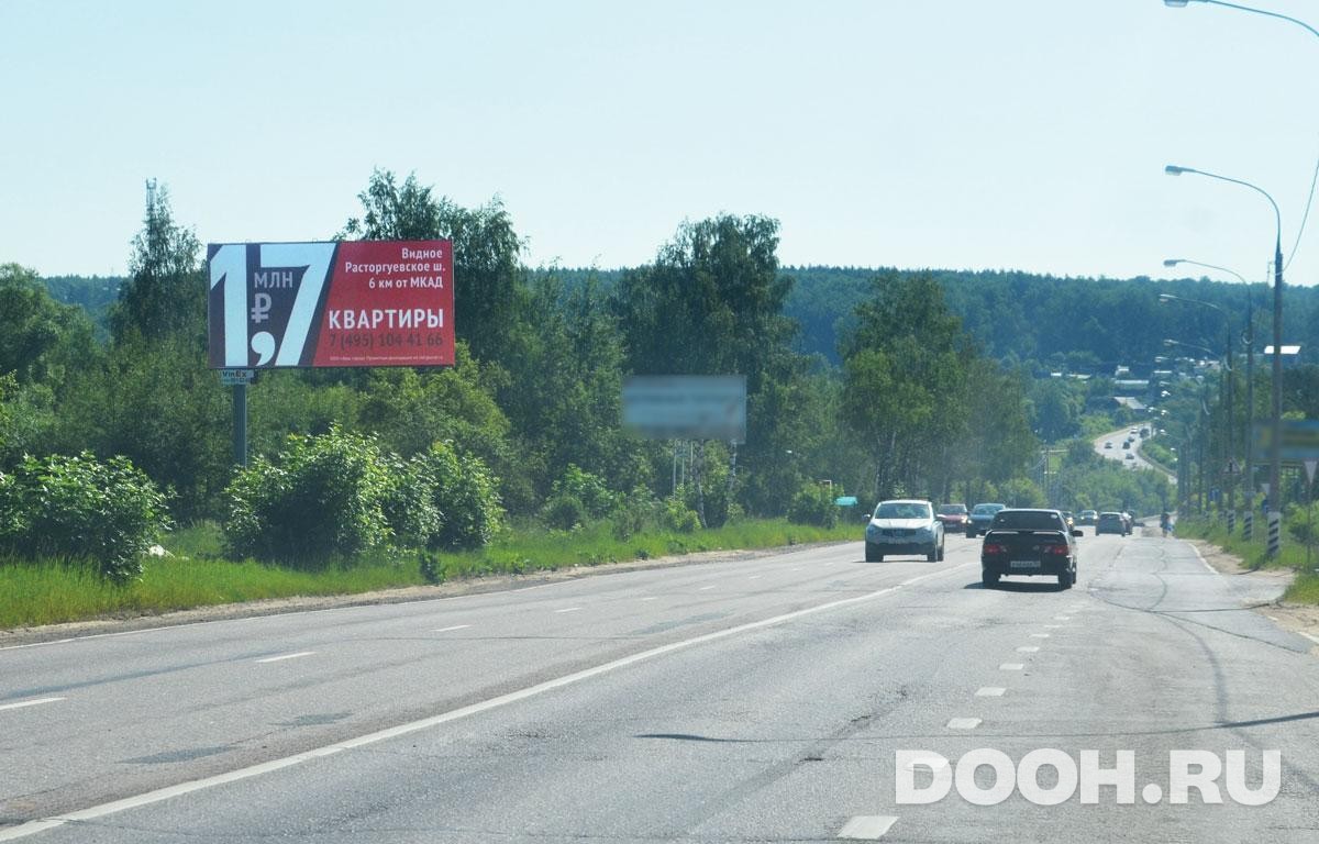 GID MOBB13553Б