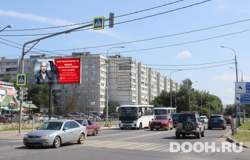 GID: MOBB14019Б