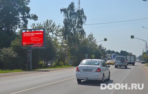 GID: MORB01009Б1