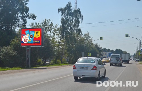 GID: MORB01009Б2