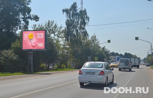 GID: MORB01009Б4