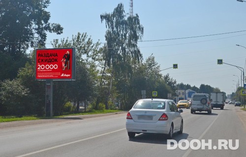 GID: MORB01009Б5