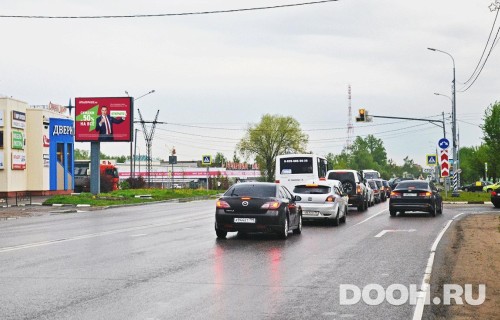 GID: MORB01011Б2