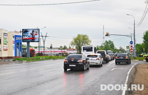 GID: MORB01011Б3
